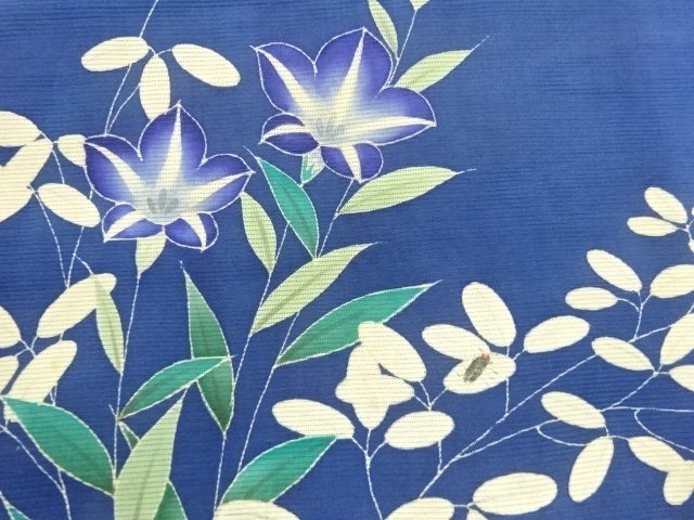 Japanese Kimono / Zugawari Silk